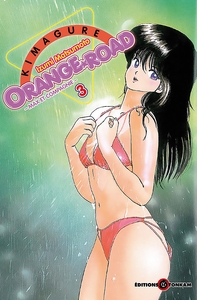 KIMAGURE ORANGE ROAD T03 - VOL03