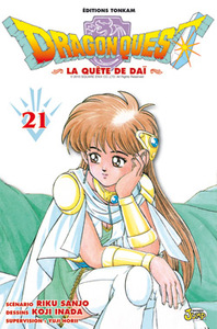 Dragon Quest T21