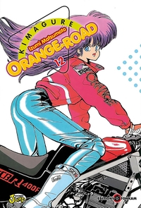 Kimagure Orange Road T12