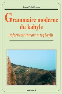 Grammaire moderne du kabyle