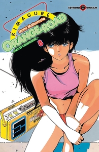 KIMAGURE ORANGE ROAD T08 - VOL08