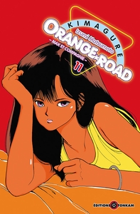 Kimagure Orange Road T11