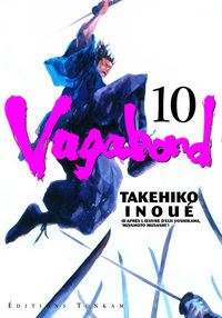 Vagabond T10