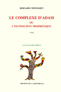 Le complexe d'Adam