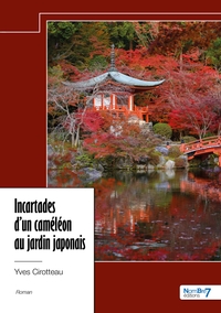 Incartades d'un caméléon au jardin japonais