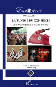 La Tunisie du XXIe