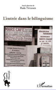 L'entrée dans le bilinguisme