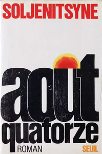 Août quatorze