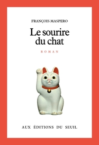 Le Sourire du Chat