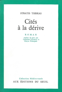 Cités à la dérive