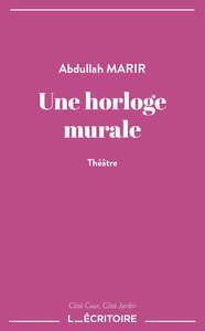 UNE HORLOGE MURALE