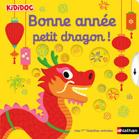 Bonne année petit dragon !