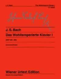 WOHLTEMPERIERTE KLAVIER 1 PIANO