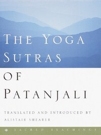 The Yoga Sutras Of Patanjali (Harmony) /anglais