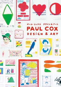PAUL COX - DESIGN ET ART