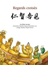 Regards croisés, Chine-France