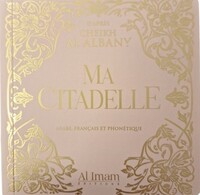 MA CITADELLE - TAUPE éCRITURE OR