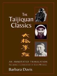 The Taijiquan Classics