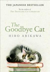The goodbye cat