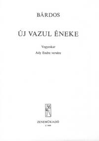UJ VAZUL ENEKE CHANT