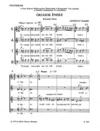ORIASOK ENEKE CHANT