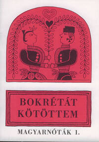 BOKRETAT KOTOTTEM CHANT
