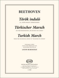 TURKISCHER MARSCH PIANO