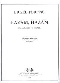 HAZUM HAZUM CHANT