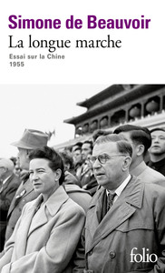 LA LONGUE MARCHE - ESSAI SUR LA CHINE