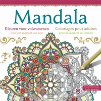 MANDALA COLORIAGES POUR ADULTES