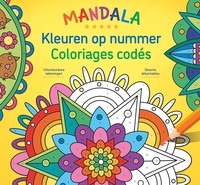Mandala - Coloriages codés