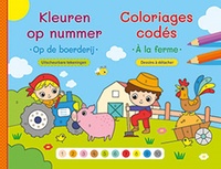 COLORIAGES CODES - A LA FERME