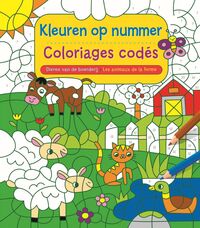 Coloriages codés - Les animaux de la ferme