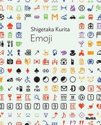 Shigetaka Kurita Emoji /anglais