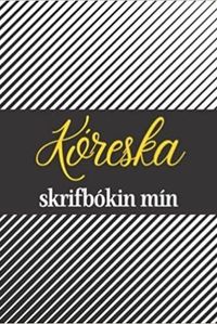 KORESKA SKRIFBOKIN MIN