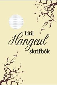 LITIL HANGEUL SKRIFBOK