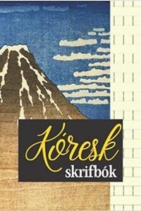 KORESK SKRIFBOK