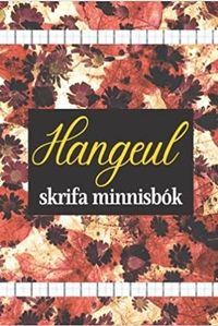 HANGEUL SKRIFA MINNISBOK