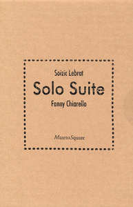 SOLO SUITE