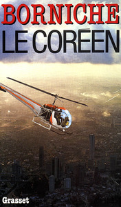 LE COREEN