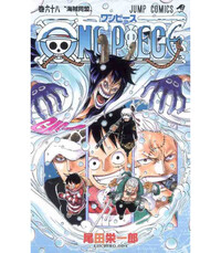 ONE PIECE 68 (MANGA VO JAPONAIS)