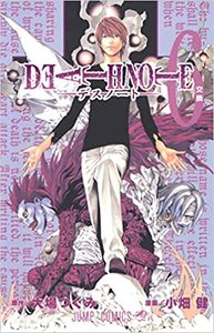 DEATH NOTE 6 (VO JAPONAIS)