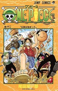 ONE PIECE 12 (VO JAPONAIS)