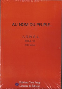Au nom du peuple