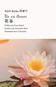 Île en fleurs