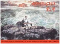 ENCYCLOPEDIE VISUELLE DES GRANDS PENSEURS - CONFUCIUS