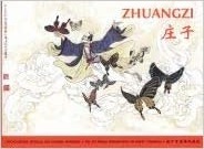ZHUANGZI (ENCYCL. VISUELLE) TRILINGUE