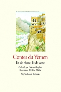contes du yemen lit de pierre lit de ver