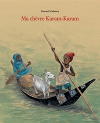 MA CHEVRE KARAM KARAM