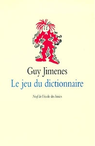 Le jeu du dictionnaire